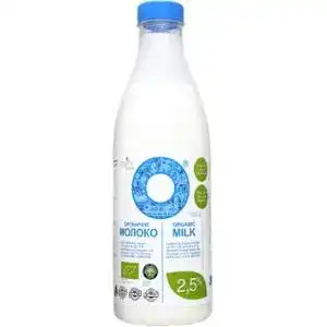 Молоко Organic Milk 2.5% пастеризоване 1 л