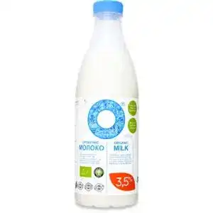Молоко Organic Milk 3.5% пастеризоване 1 л
