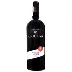 Вино Cricova Shiraz червоне сухе 0.75 л