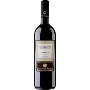 Вино Cantina di Negrar Valpolicella Classico червоне сухе 0.75 л