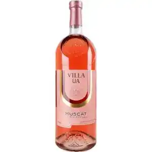 Вино Villa Krim Muscat Riviera рожеве напівсолодке 1.5 л