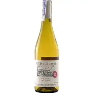 Вино Pere Anselme Reserve de L'aube біле сухе 0.75 л