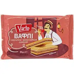 Вафлі Varto з молочно-шоколадним смаком 80 г