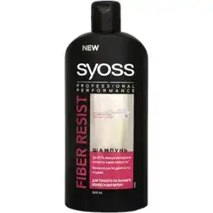 Шампунь SYOSS Anti-Hair Fall Fiber Resist 95 для тонких і ламких волосся без об'єму 500 мл