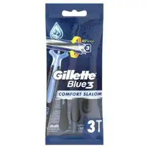 Бритви одноразові Gillette Blue3 Comfort Slalom 3 шт