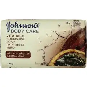 Мило Johnson's Body Care Vita Rich з маслом какао поживна 125 г