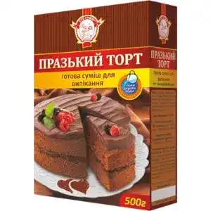 Суміш Сто Пудів Празький торт для випікання 500 г
