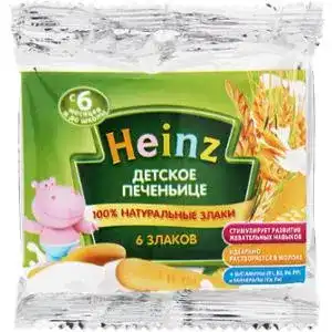Печиво Heinz 6 злаків дитяче затяжне 60 г