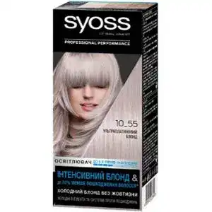 Освітлювач для волосся Syoss Professinal performance 10-55 Інтенсивний блонд