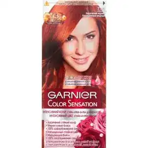 Крем-фарба для волосся Garnier Color Sensation 7.40 Насичений Мідний