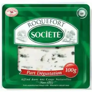 Сир Societe Roquefort блакитний 52% 100 г