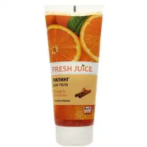 Пілінг Fresh Juice Orange & Cinnamon для тіла 200 мл