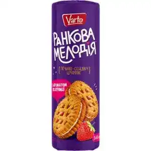 Печиво Varto Ранкова мелодія цукрове з полуничною начинкою 165 г
