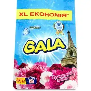 Пральний порошок Gala Automat Французький аромат 4 кг