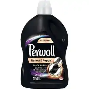 Рідкий засіб для прання Perwoll Black & Fiber для чорних речей 2700 мл