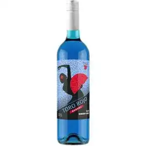 Вино Bodegas Toro Rojo блакитне напівсухе 0.75 л