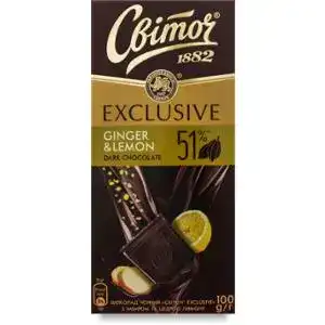 Шоколад Світоч Exclusive чорний з імбиром і цедрою лимона 100 г