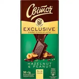 Шоколад Світоч Exclusive чорний з фундуком та арахісом 100 г