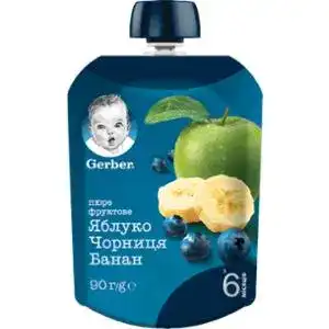 Пюре Gerber для дітей від 6 місяців яблуко, чорниця, банан 90 г
