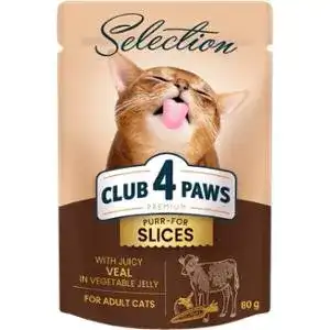 Корм для котів Клуб 4 Лапи Premium Selection вологий з телятиною в овочевому соусі 80 г