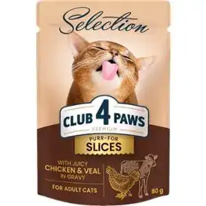 Корм для котів Клуб 4 Лапи Premium Selection вологий з куркою і телятиною в желе 80 г