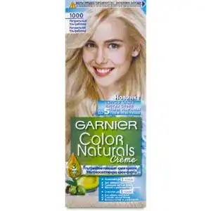 Фарба для волосся Color Naturals Garnier Натуральний УльтраБлонд №1000 110 мл