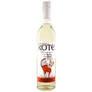 Вино Shato de Kote біле напівсолодке 0.75 л
