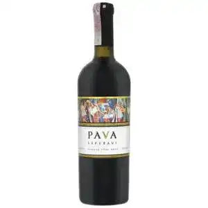 Вино PAVA Saperavi червоне сухе 0.75 л