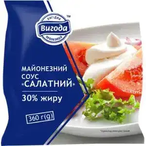 Майонезний соус Вигода салатний 30% 360 г