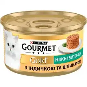 Вологий корм для котів Gourmet Gold Ніжні биточки з індичкою та шпинатом консервований 85 г