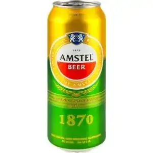 Пиво Amstel світле фільтроване в залізній банці 5% 0.5 л