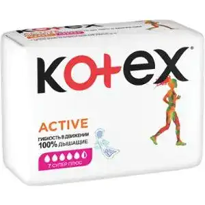 Прокладки гігієнічні Kotex Active Супер Плюс 7 шт.