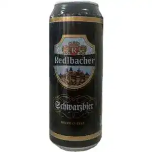 Пиво Redlbacher Black темное фильтрованное 4.9% 0.5 л
