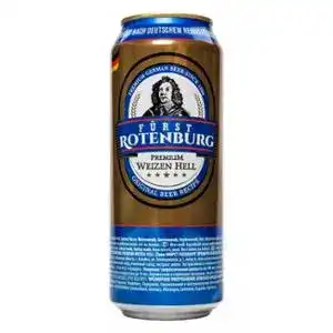 Пиво Furst Rotenburg Premium Weizen світле нефільтроване 5.2% 0.5 л