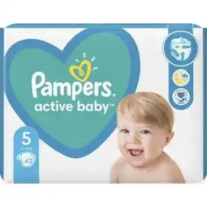 Підгузки Pampers Active Baby розмір 5 Junior (11-16 кг) 42 шт.