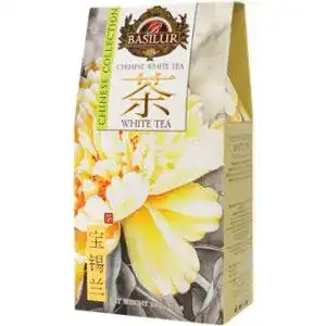 Чай Basilur Chinese White Tea білий 100 г
