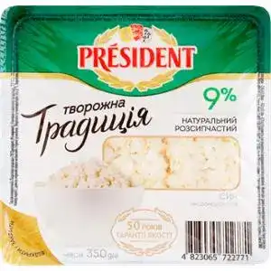 Сир кисломолочний President Творожна традиція 9% 350 г