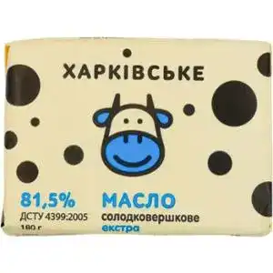 Масло Харьковское сладкосливочное экстра 81,5% 200г