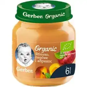 Пюре Gerber для дітей від 6 місяців органічні яблуко,персик і абрикос 125 г