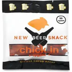 Грудка New Beer Snack Chick in куряча 50 г