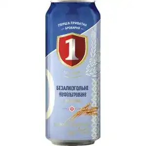 Пиво Перша Приватна Броварня Бочкове світле нефільтроване безалкогольне 0.5 л