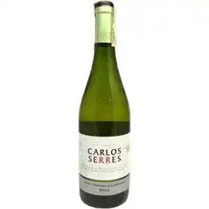 Вино Serres Viura-Tempranillo біле сухе 0.75 л