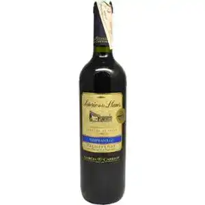 Вино Senorio Llanos Tempranillo червоне сухе 0.75 л