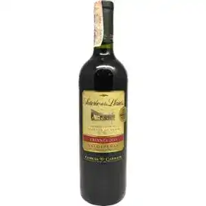 Вино Senorio Llanos Crianza червоне сухе 0.75 л