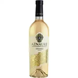 Вино Aznauri Savaneli біле сухе 0.75 л