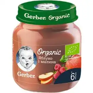 Пюре Gerber для дітей від 6 місяців органічні органічні яблуко і малина 125 г