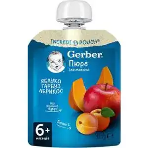 Пюре Gerber для дітей від 6 місяців яблуко, гарбуз, абрикос 90 г