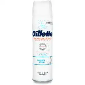 Піна для гоління Gillette Для чутливої ​​шкіри Skinguard Sensitive з екстрактом алое Захист шкіри 250 мл