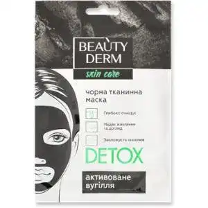 Тканинна маска для обличчя BeautyDerm Detox 25 мл