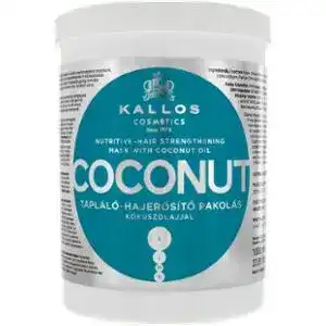 Маска для волосся Kallos Cosmetics з кокосом 1 л